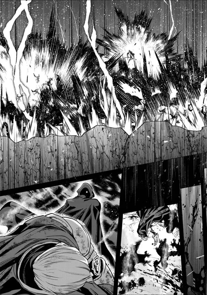 《骸骨骑士大人异世界冒险中》第25话 第27页