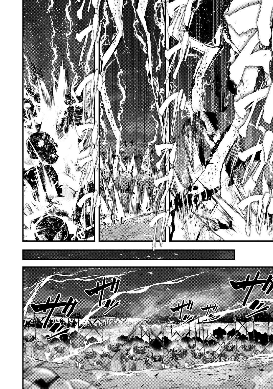 《骸骨骑士大人异世界冒险中》第39话 第26页