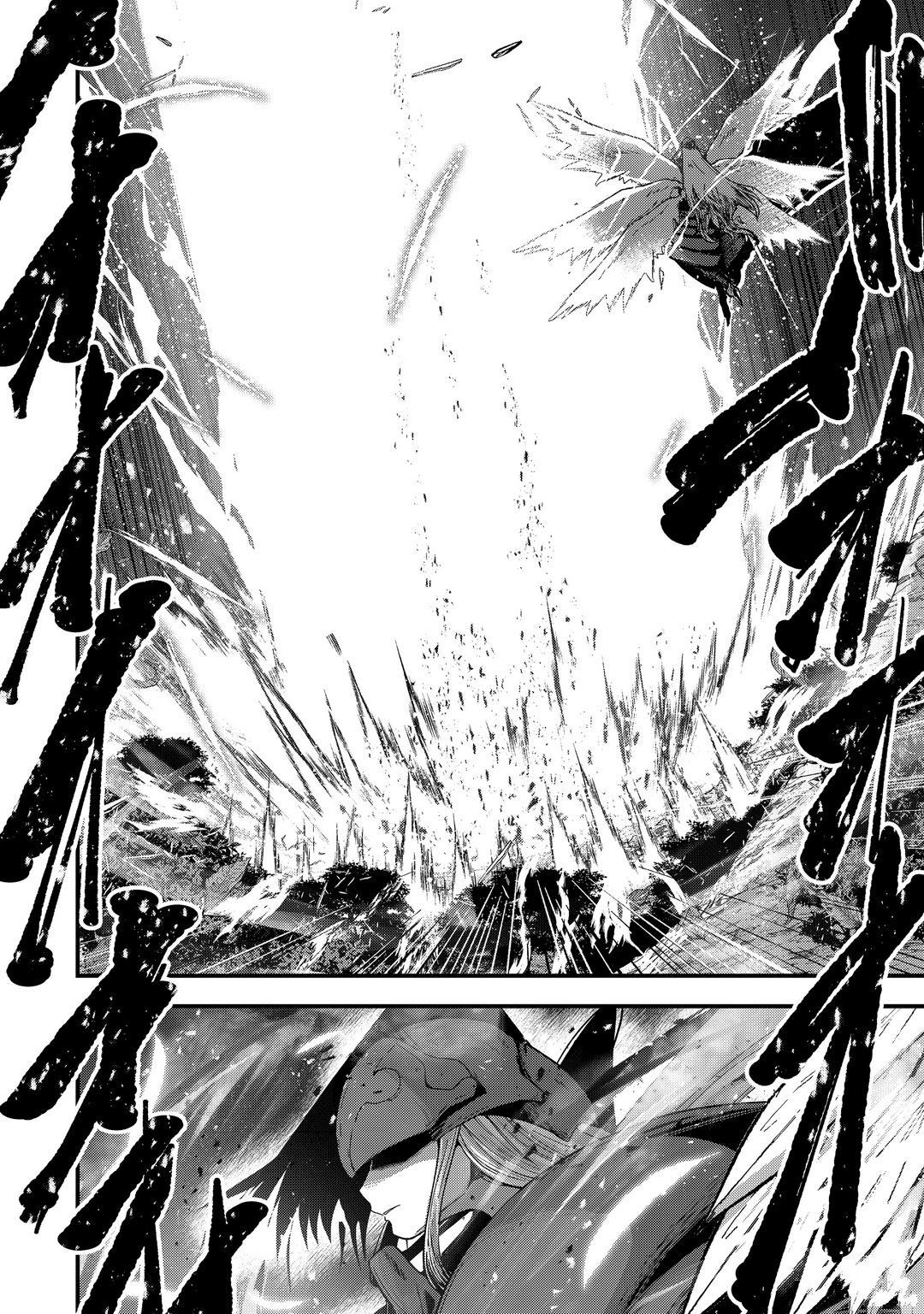 《骸骨骑士大人异世界冒险中》第40话 第16页