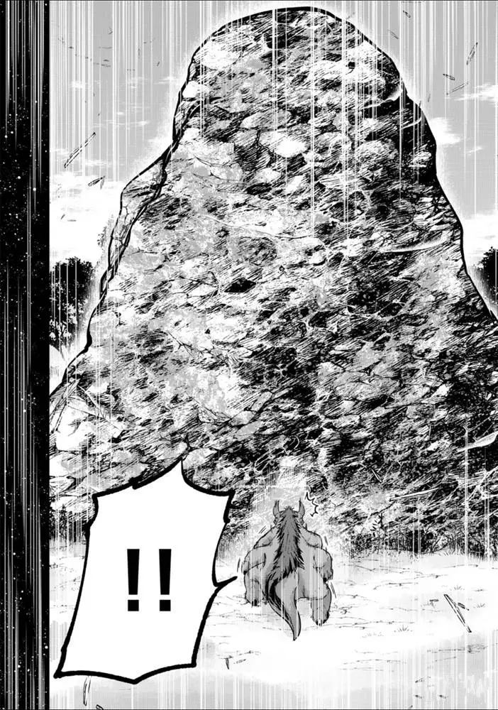 《骸骨骑士大人异世界冒险中》第28话 第4页