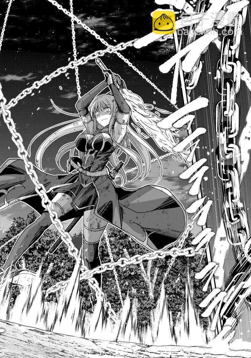 《骸骨骑士大人异世界冒险中》第51话 第38页