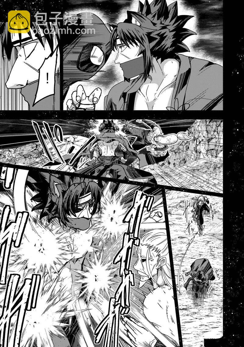 《骸骨骑士大人异世界冒险中》第54话 第11页