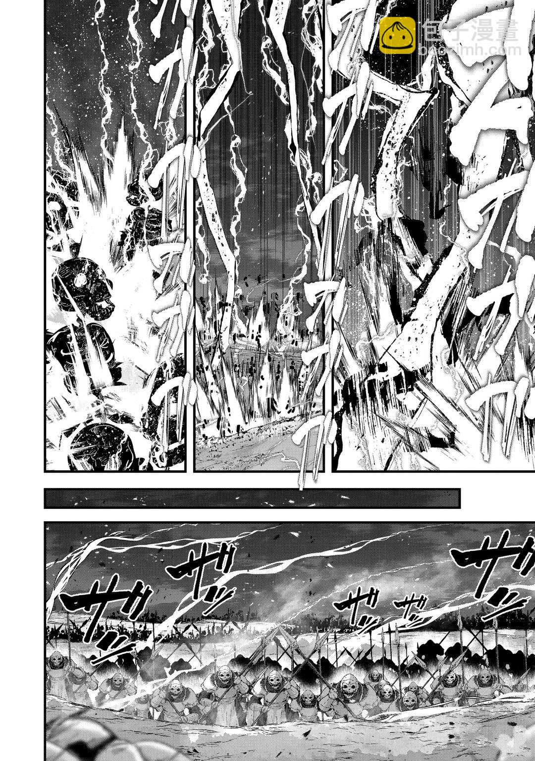 《骸骨骑士大人异世界冒险中》第39话 第26页