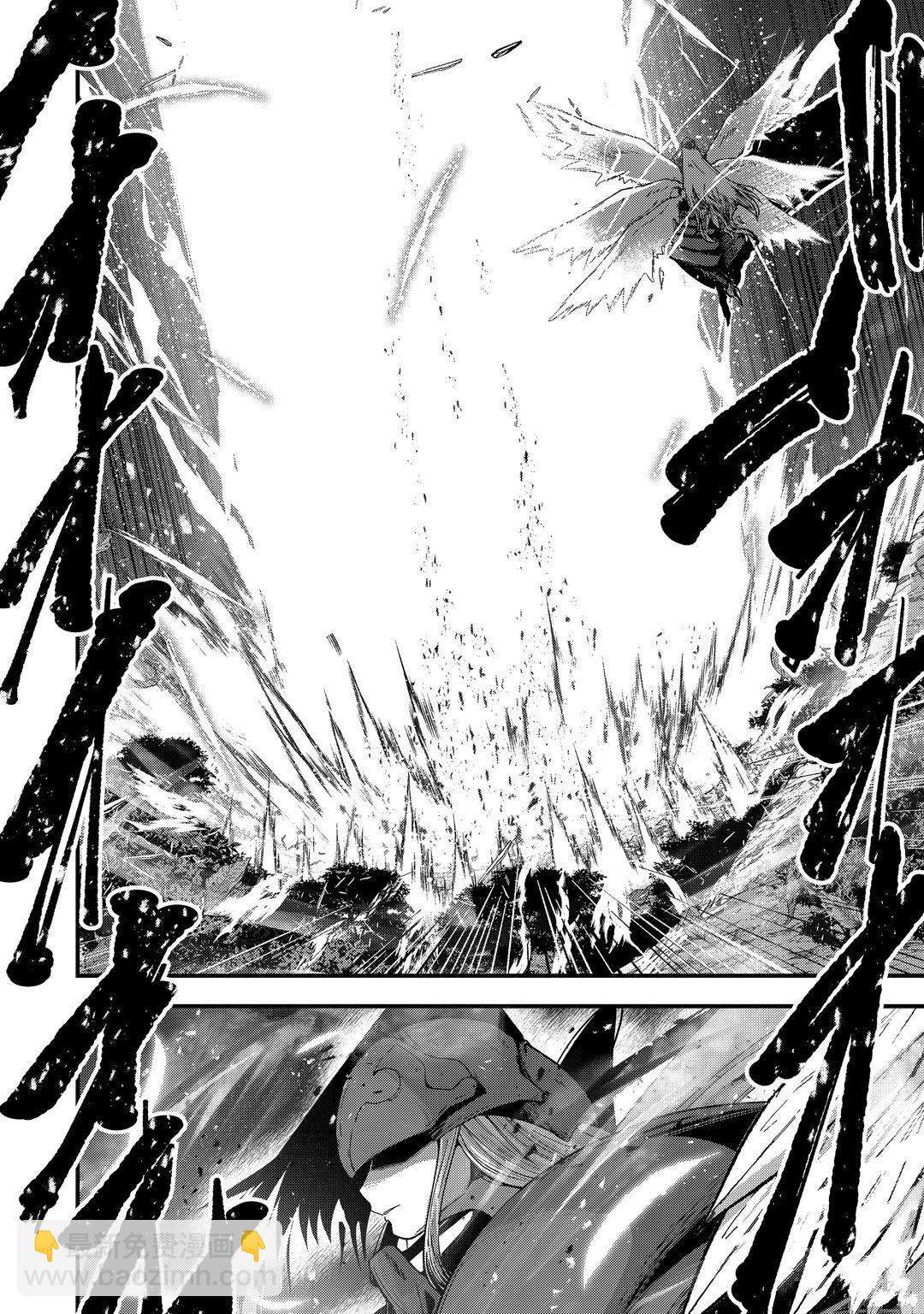 《骸骨骑士大人异世界冒险中》第40话 第16页