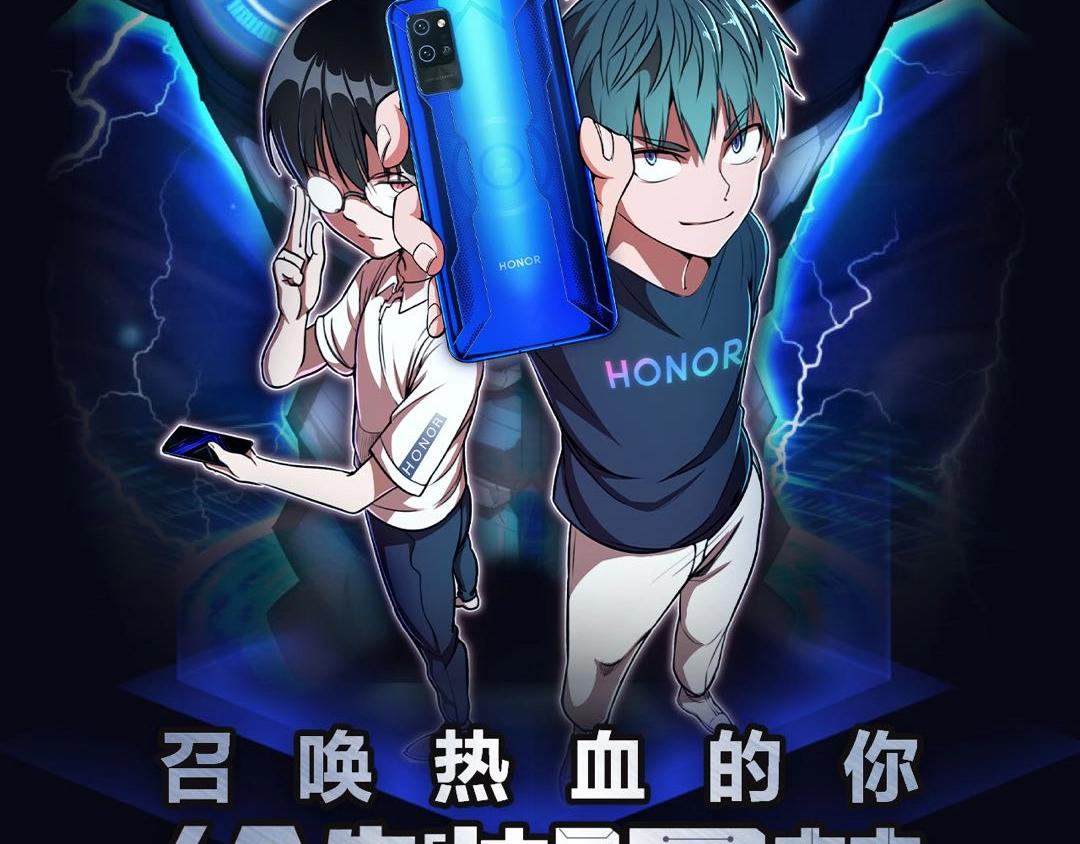 《快看漫画比赛》条漫大赛社区赛进行中 第3页