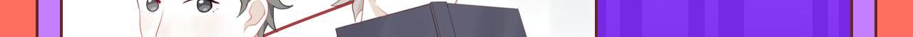 《快看漫画比赛》快看新人条漫大赛7月佳作 第17页