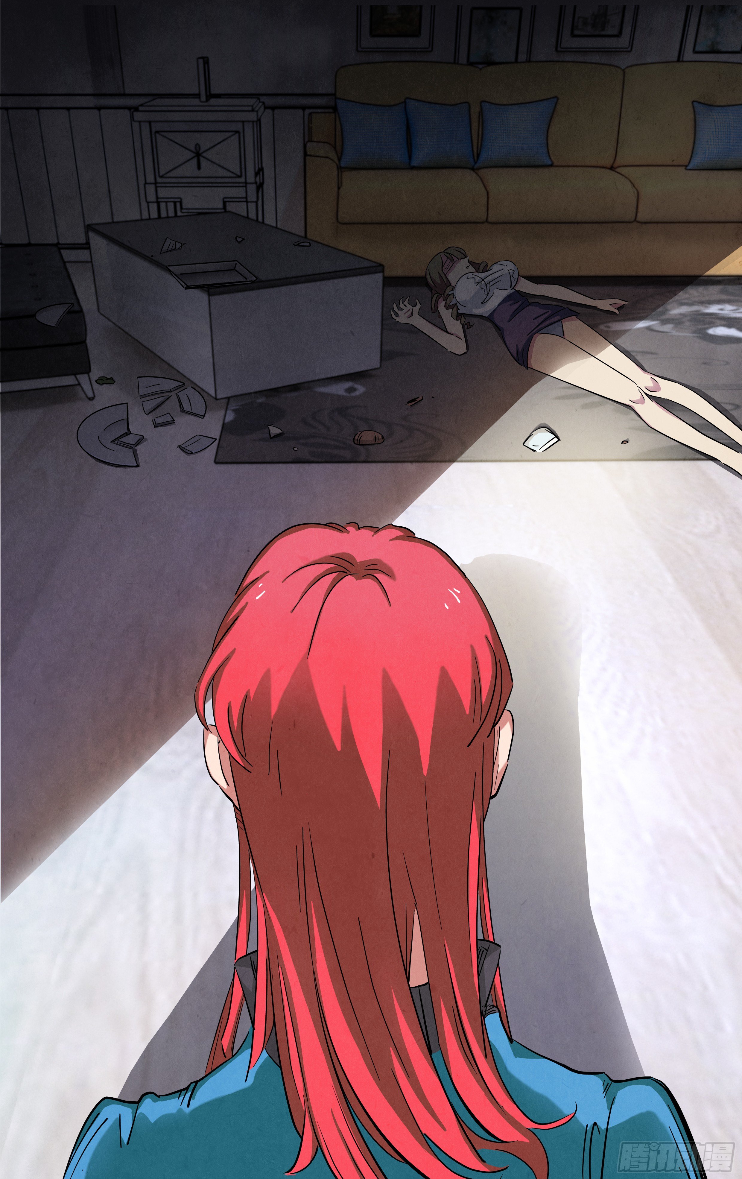 《奇门降妖录》减肥药 第13页