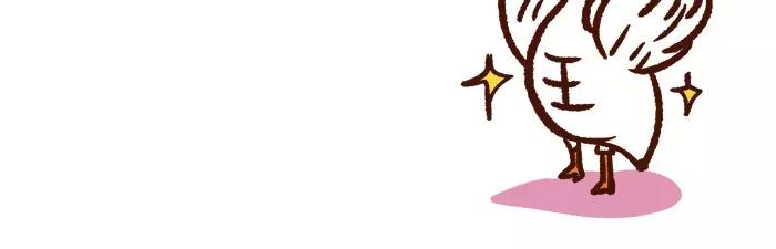 《无形门之汴京摸鱼》第4话 鹅 第18页