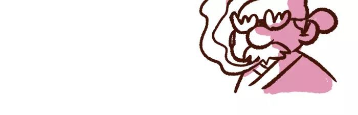 《无形门之汴京摸鱼》第6话 皇上 第26页