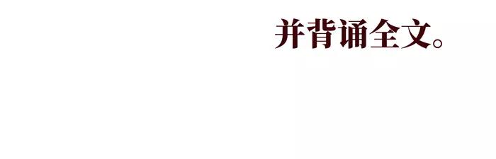 《无形门之汴京摸鱼》第9话 考试 第22页