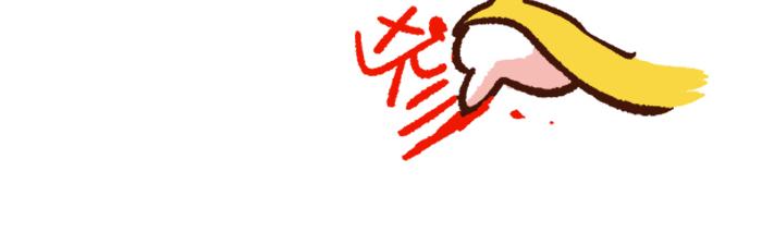 《无形门之汴京摸鱼》第二季 第6话 透明的... 第18页