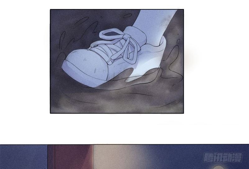 《世界上最倒霉的我》血崩的代价 第12页