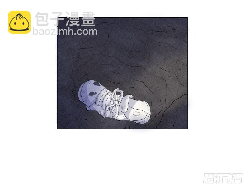 《世界上最倒霉的我》血崩的代价 第17页