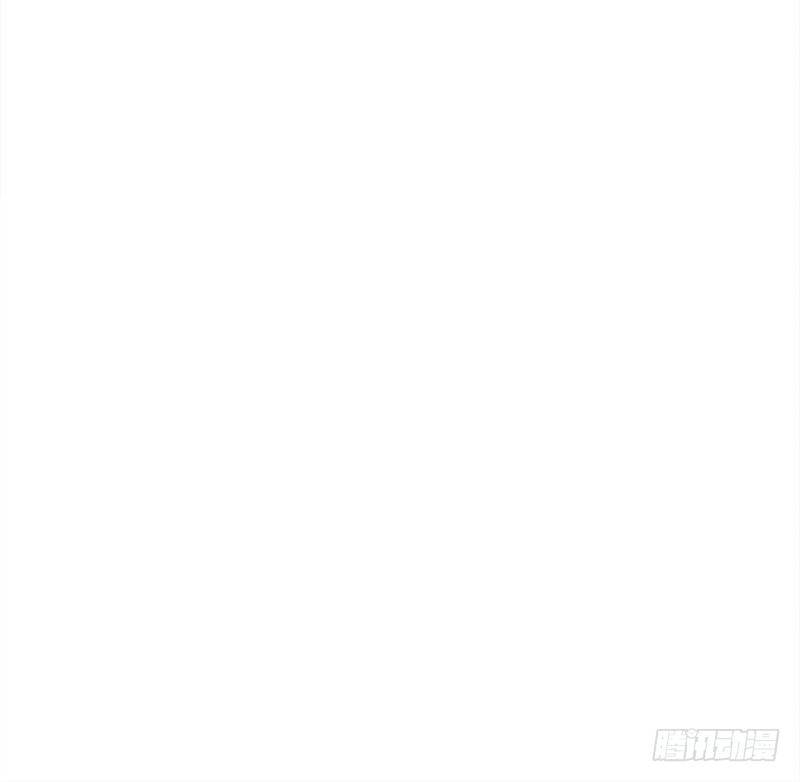 《世界上最倒霉的我》僵尸的吻 第41页
