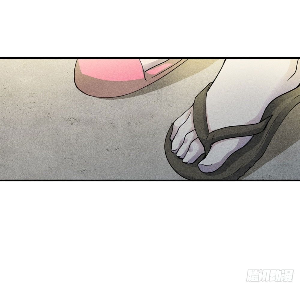 《世界上最倒霉的我》不速之客到访 第23页