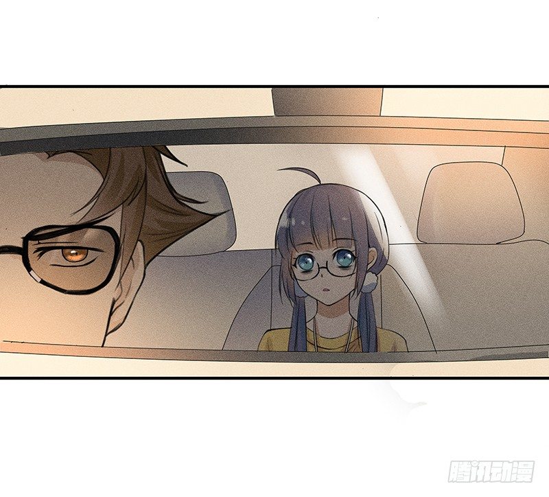 《世界上最倒霉的我》班主任会吐丝？！ 第42页
