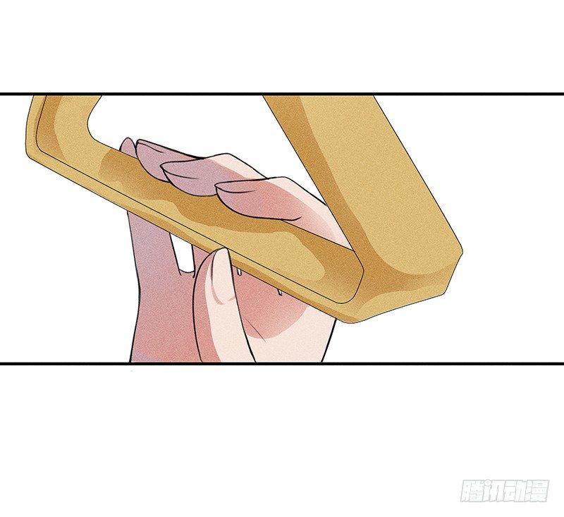 《世界上最倒霉的我》僵尸麻辣烫 第38页