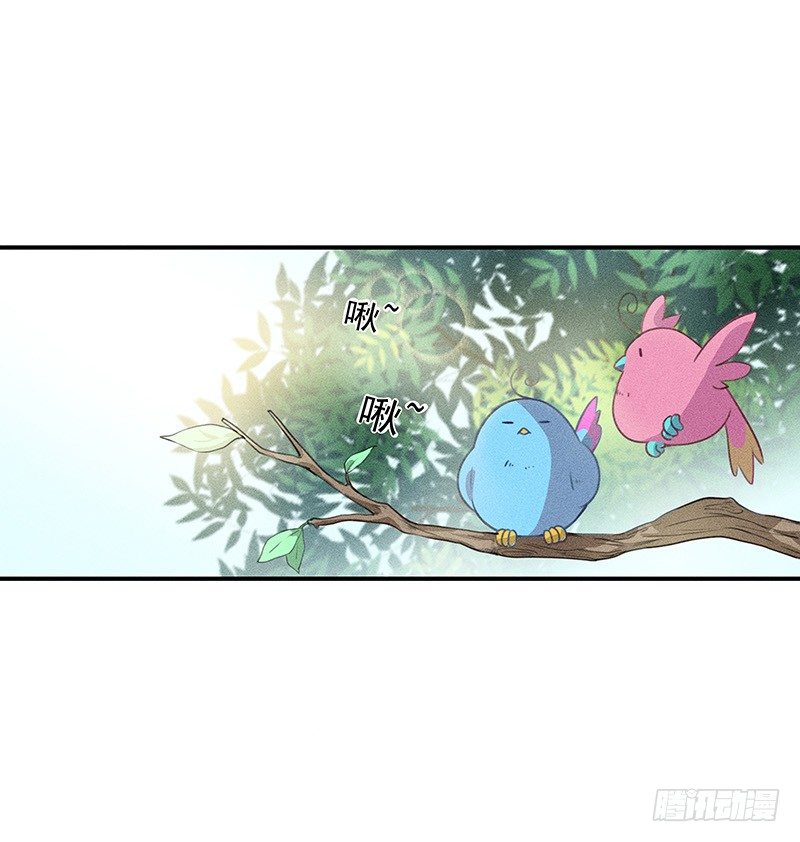 《世界上最倒霉的我》这个僵尸很一般 第1页
