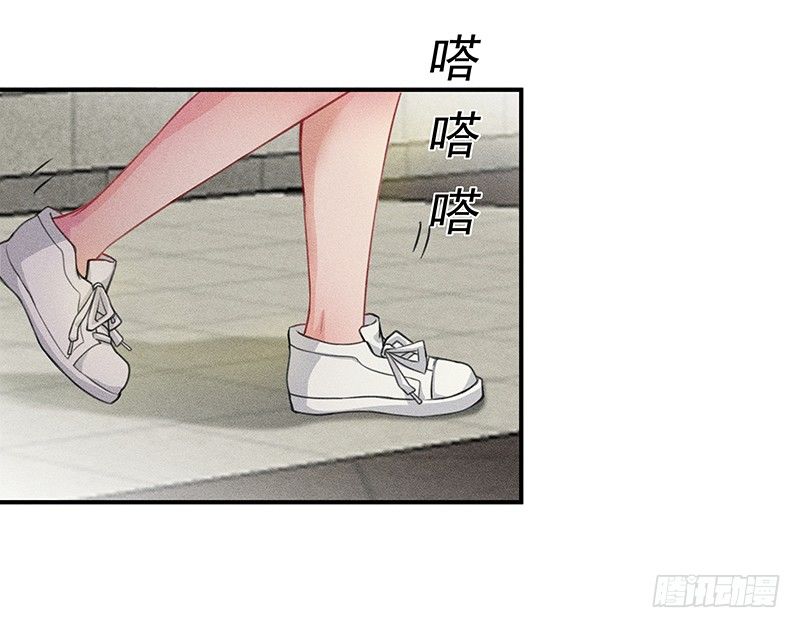 《世界上最倒霉的我》这个僵尸很一般 第20页