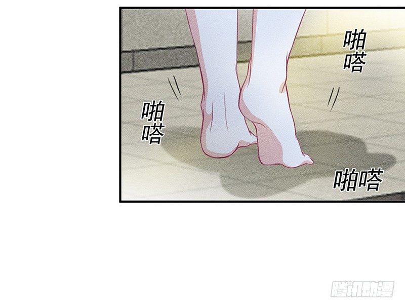 《世界上最倒霉的我》这个僵尸很一般 第21页