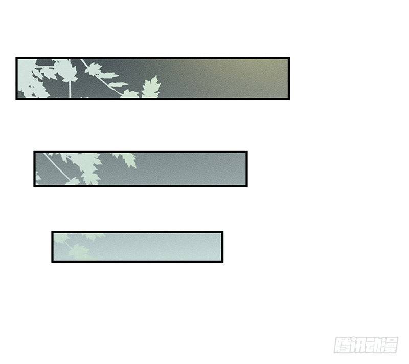 《世界上最倒霉的我》这个僵尸很一般 第45页