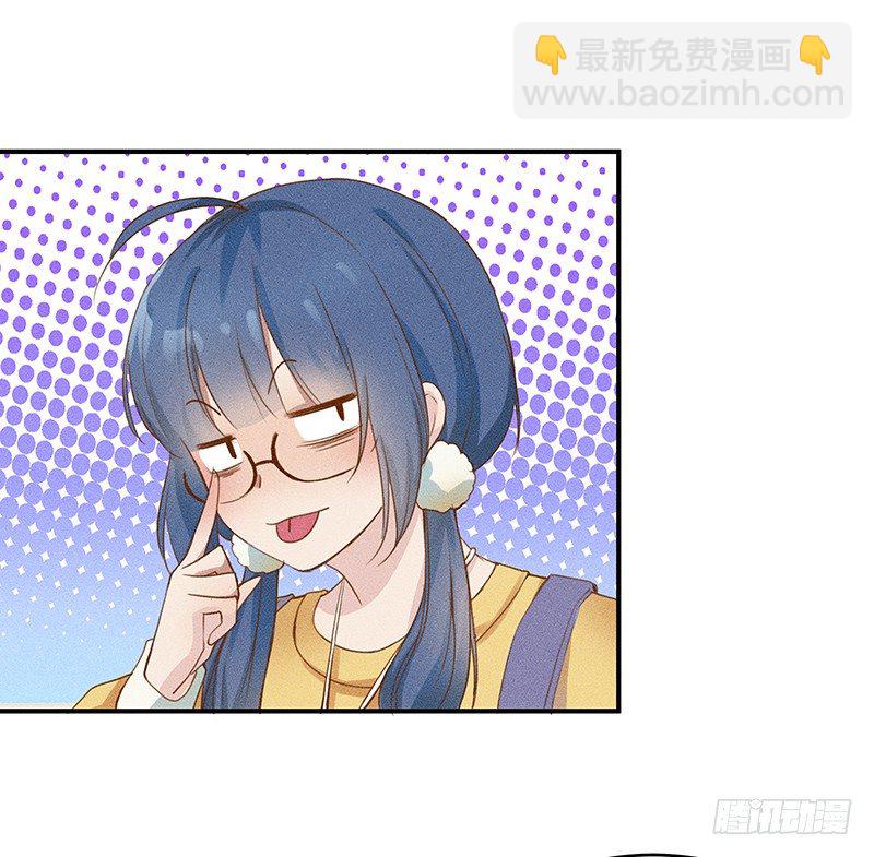 《世界上最倒霉的我》神秘地下室 第4页