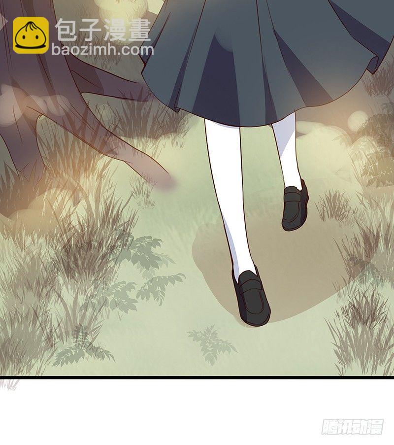 《世界上最倒霉的我》新室友到来 第36页