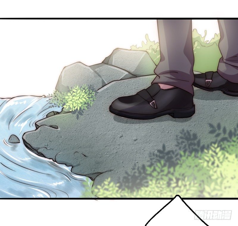 《世界上最倒霉的我》下水道赢鱼 第26页
