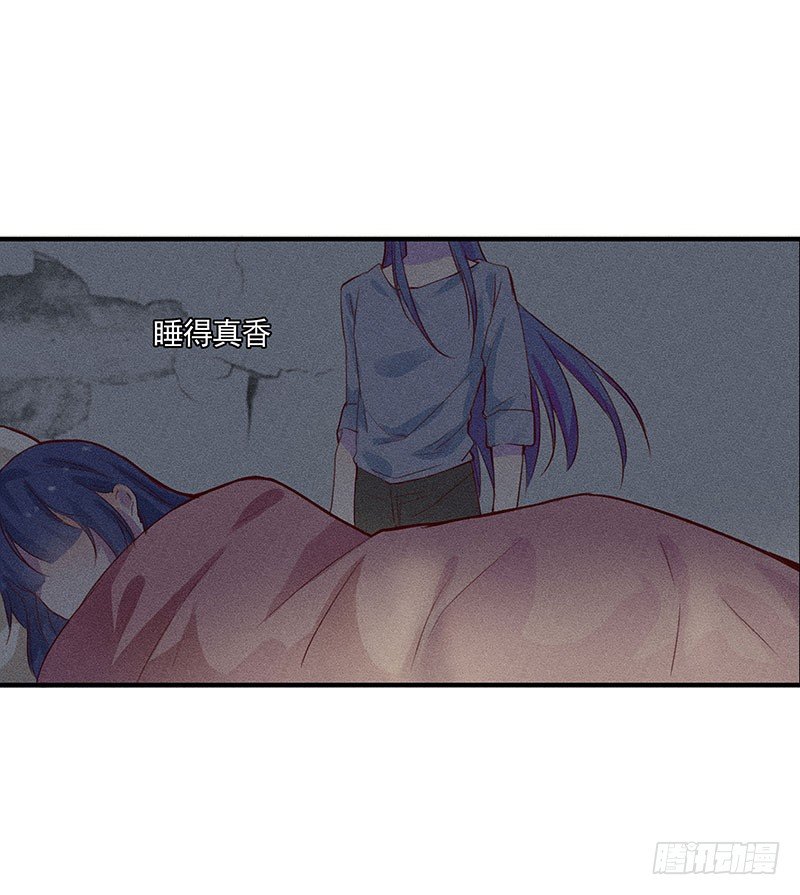 《世界上最倒霉的我》噩梦 第10页