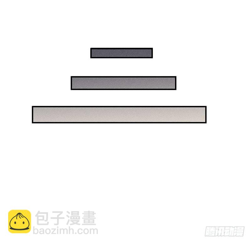 《世界上最倒霉的我》噩梦 第14页