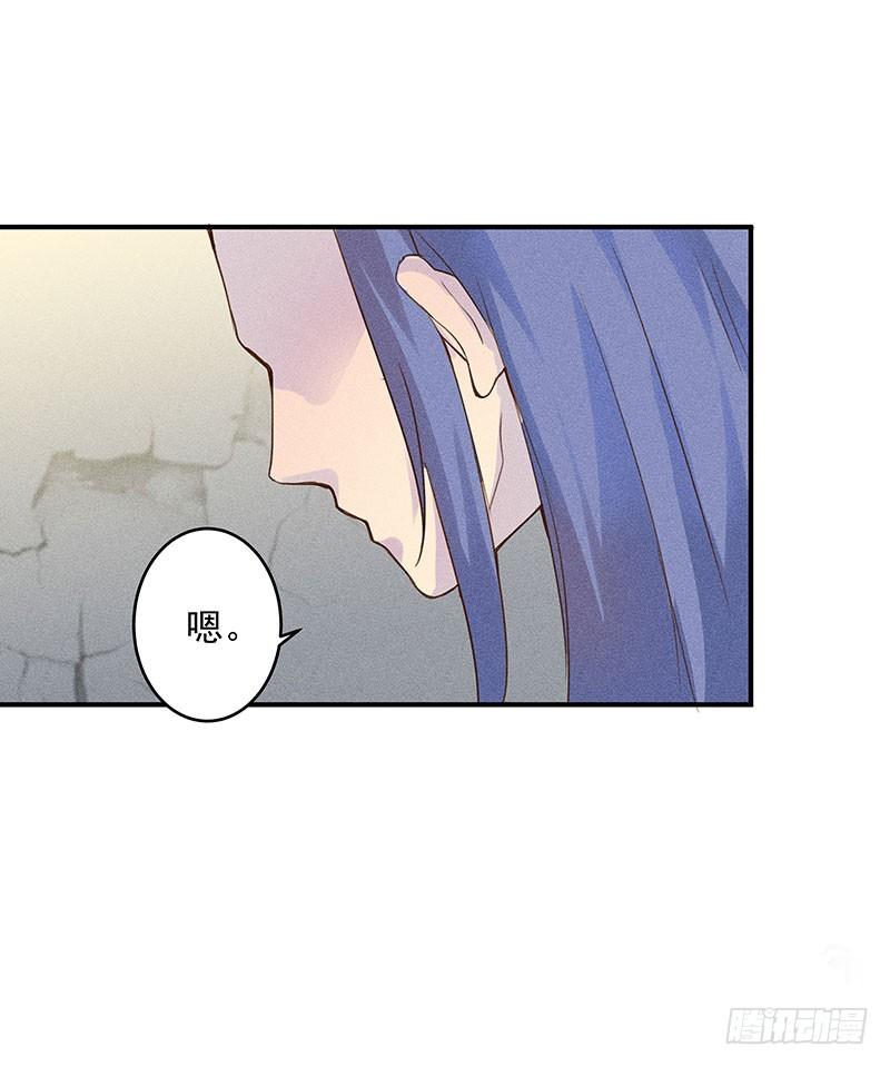 《世界上最倒霉的我》噩梦 第25页