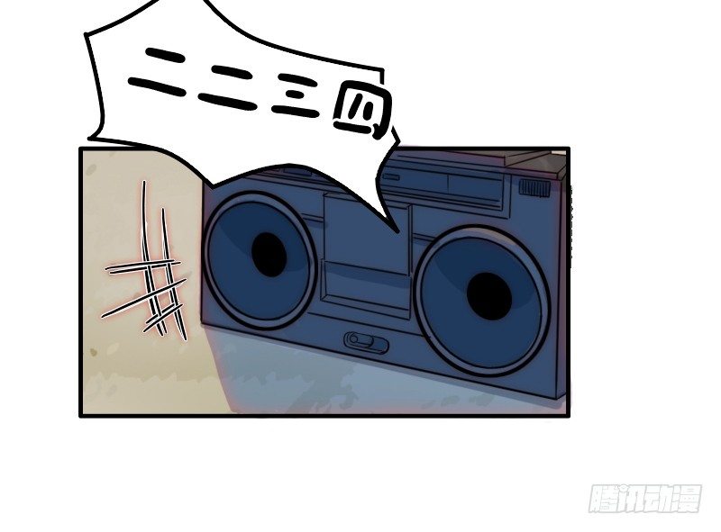 《世界上最倒霉的我》走后门 第28页