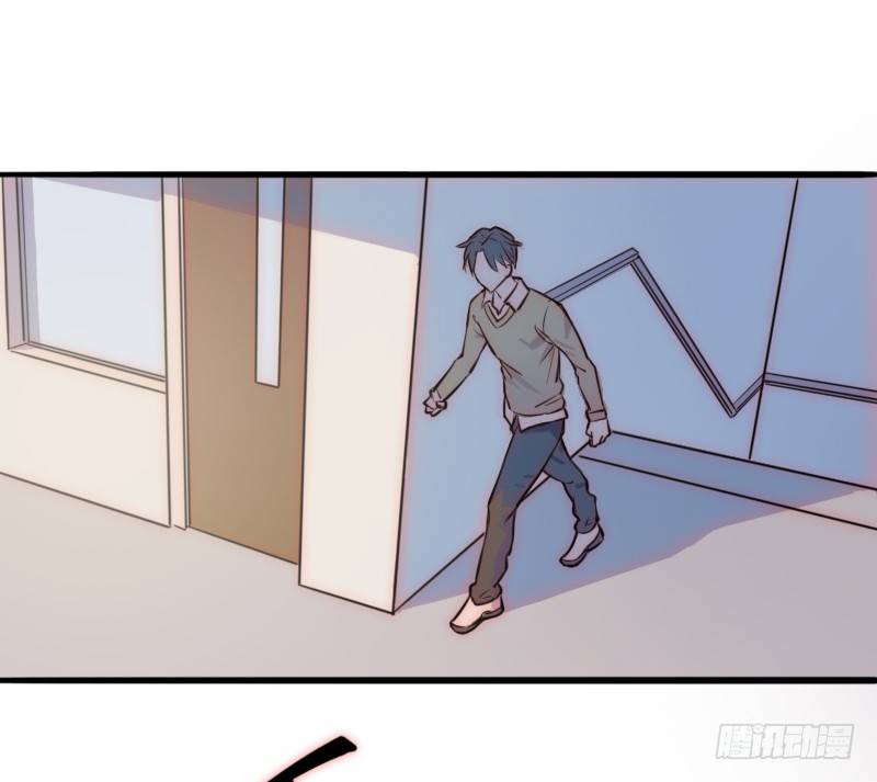 《世界上最倒霉的我》绑架了个猪精 第10页