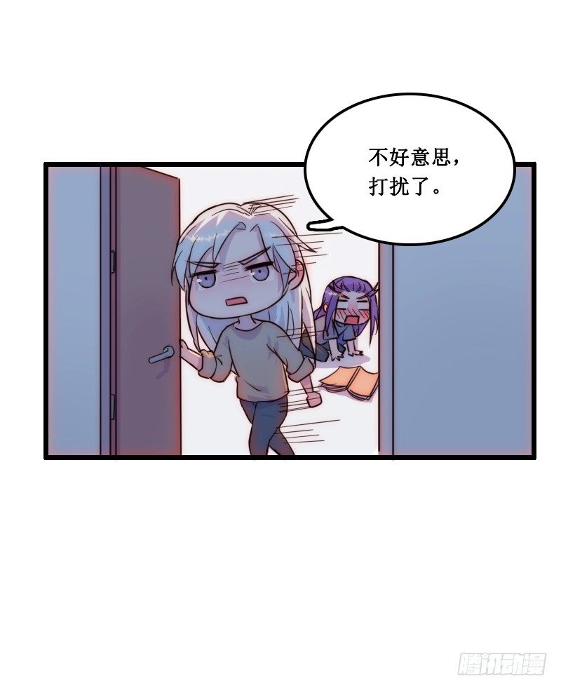 《世界上最倒霉的我》霸道总裁强制爱 第39页