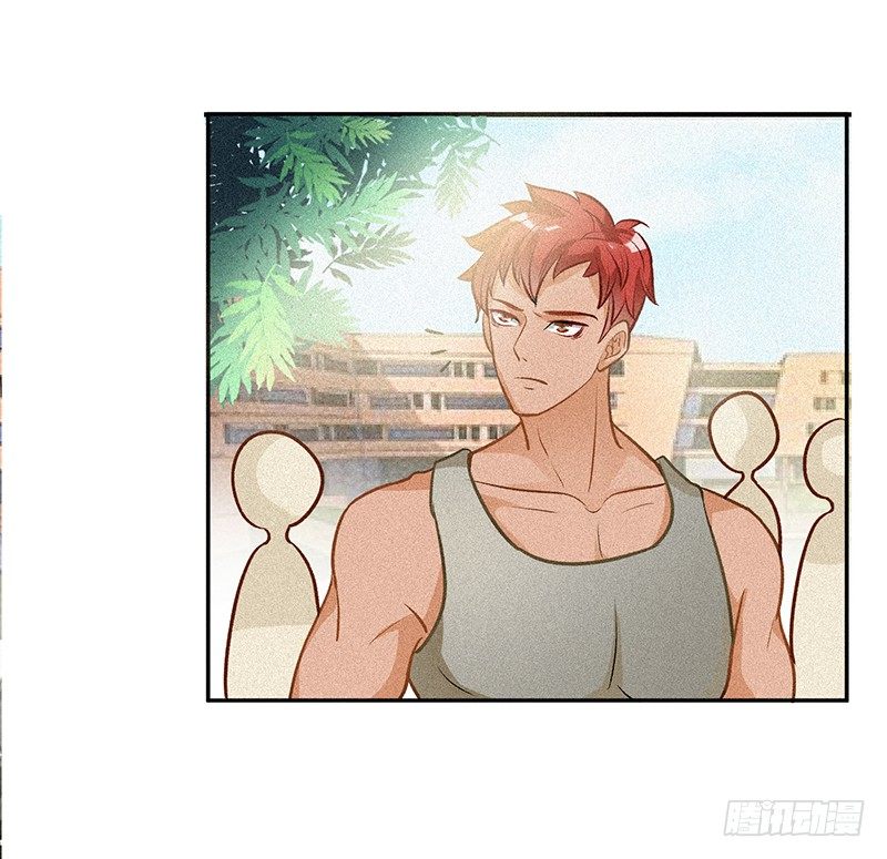 《世界上最倒霉的我》学校地震 第35页