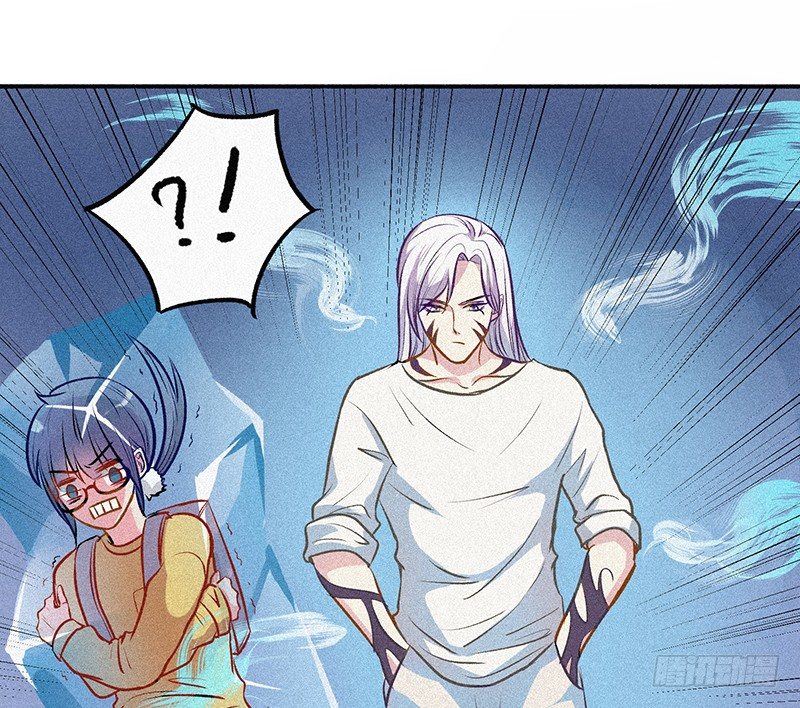 《世界上最倒霉的我》学校地震 第5页