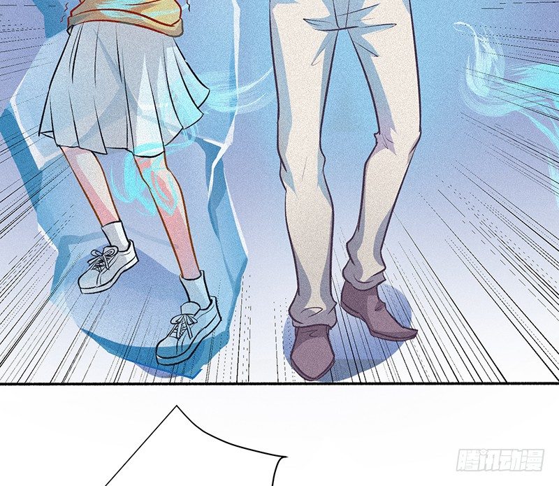 《世界上最倒霉的我》学校地震 第6页