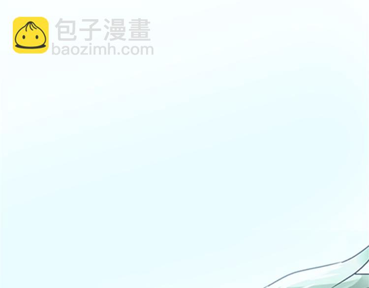 《千万次的初吻》序章 注定跟人气王子接吻？ 第26页