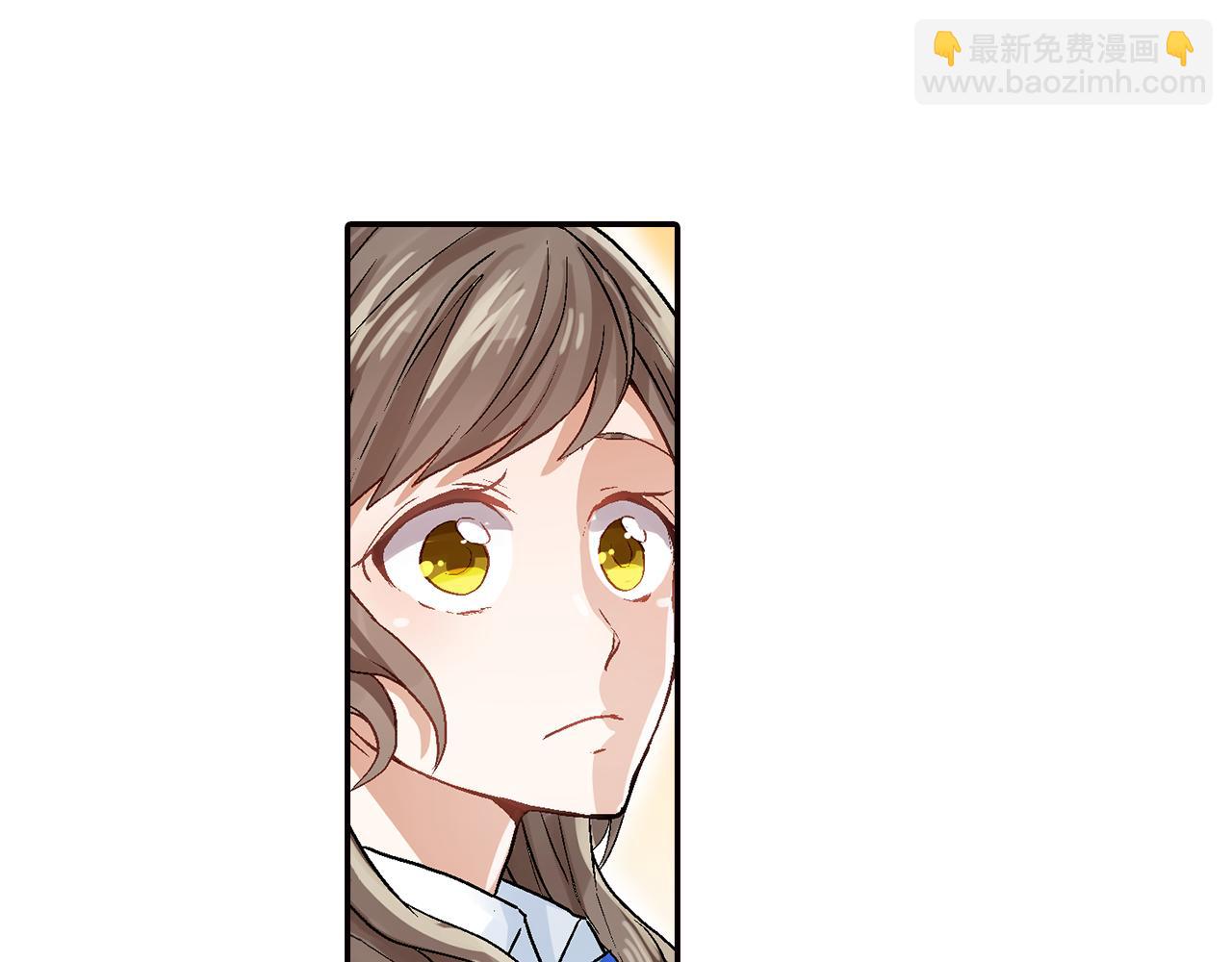 《千万次的初吻》完结篇 修成正果 第28页