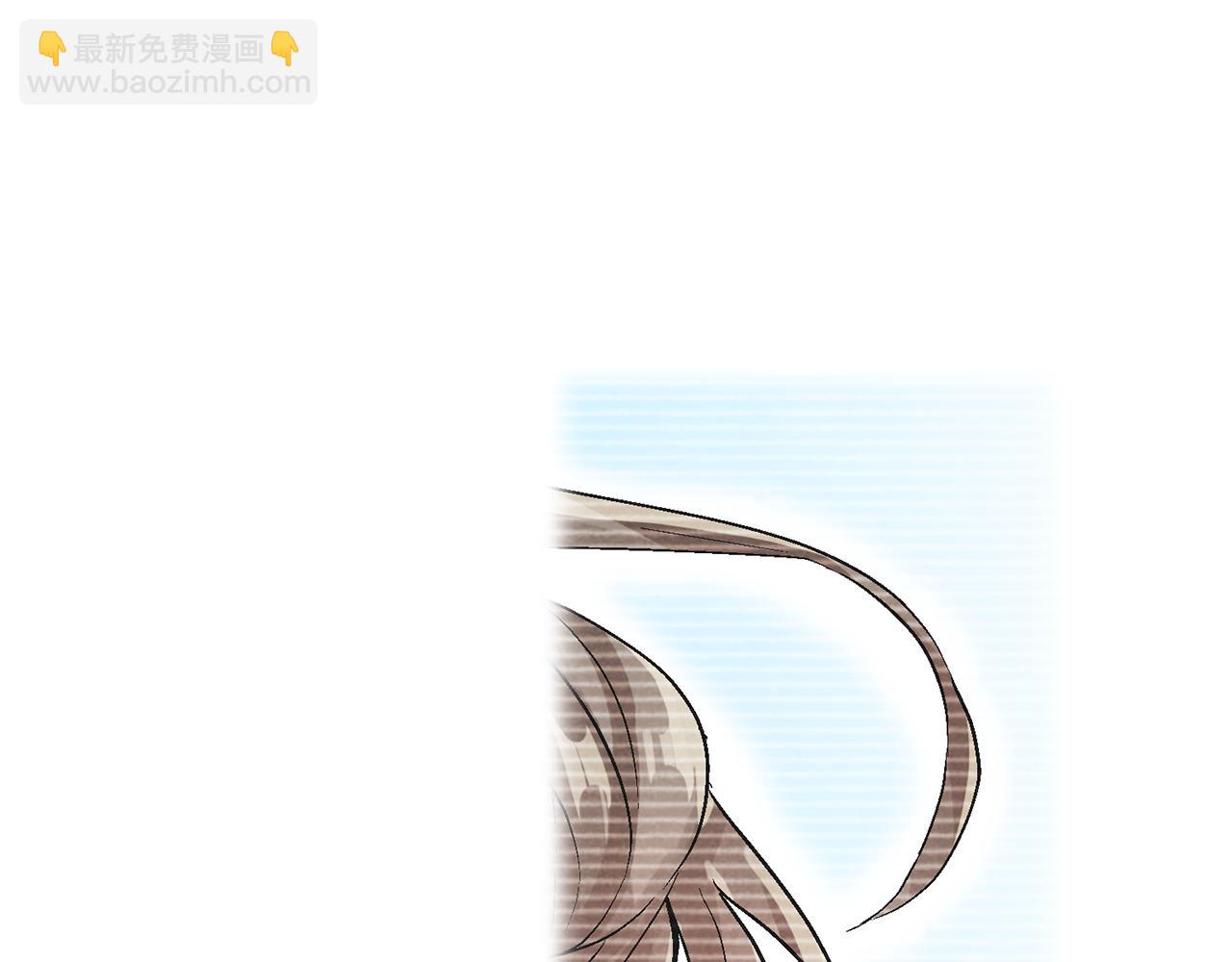 《千万次的初吻》完结篇 修成正果 第49页