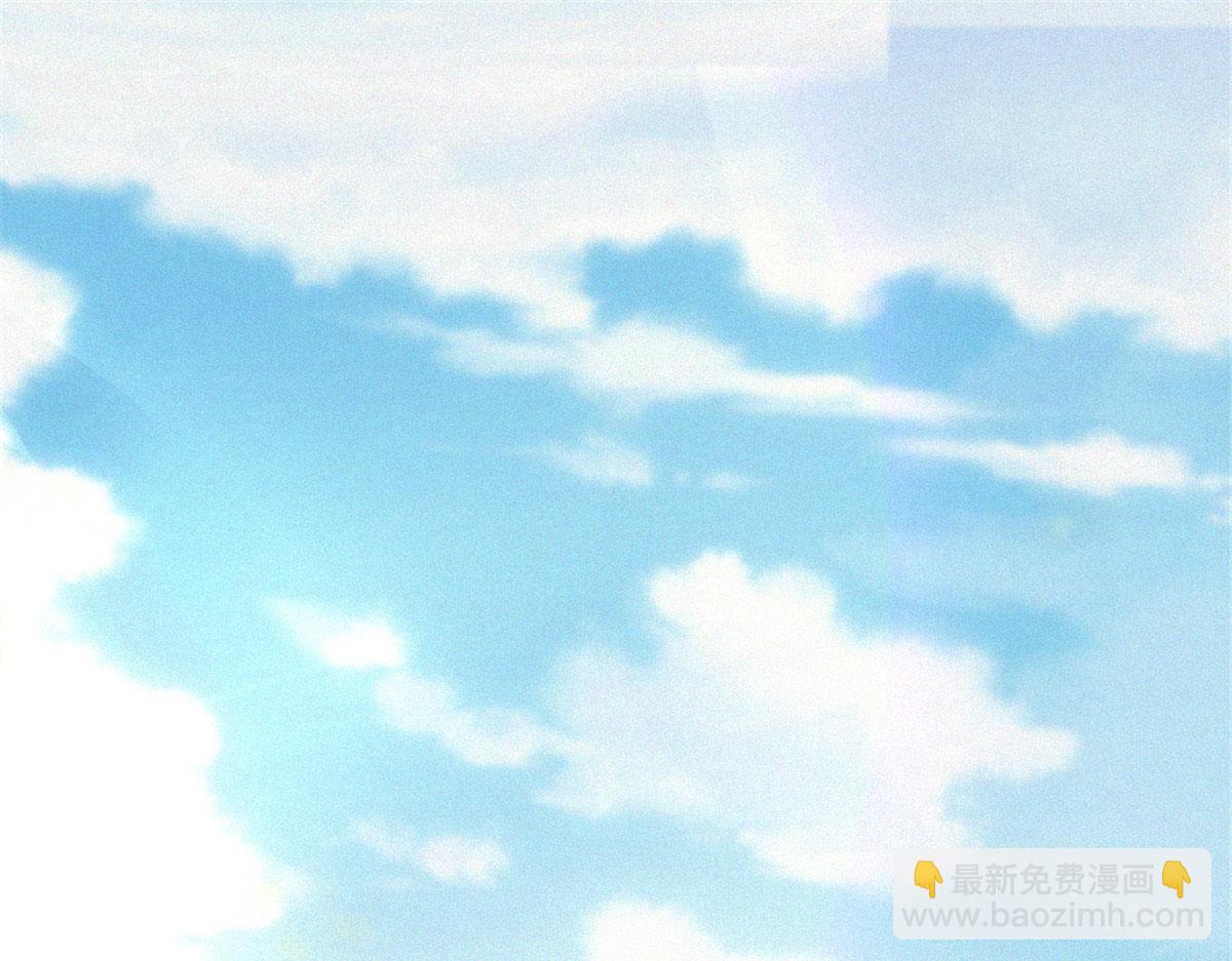 《万道龙皇》001 第3页