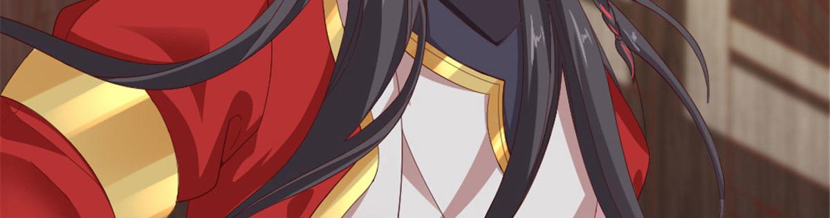 《万道龙皇》002 第6页
