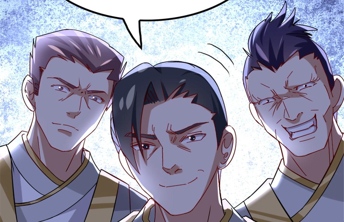 《万道龙皇》005 第24页