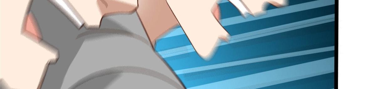 《万道龙皇》005 第46页