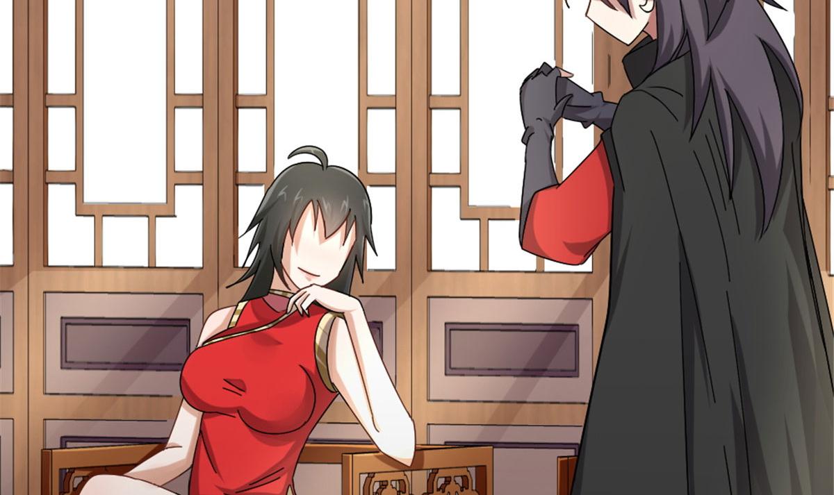《万道龙皇》005 第8页