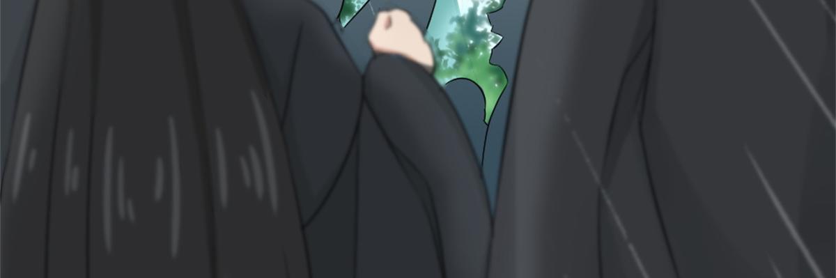 《万道龙皇》015 第23页