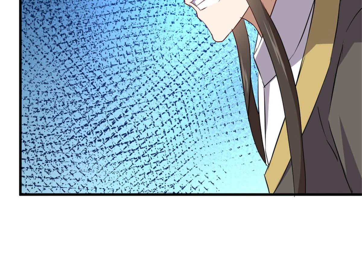 《万道龙皇》020 第48页