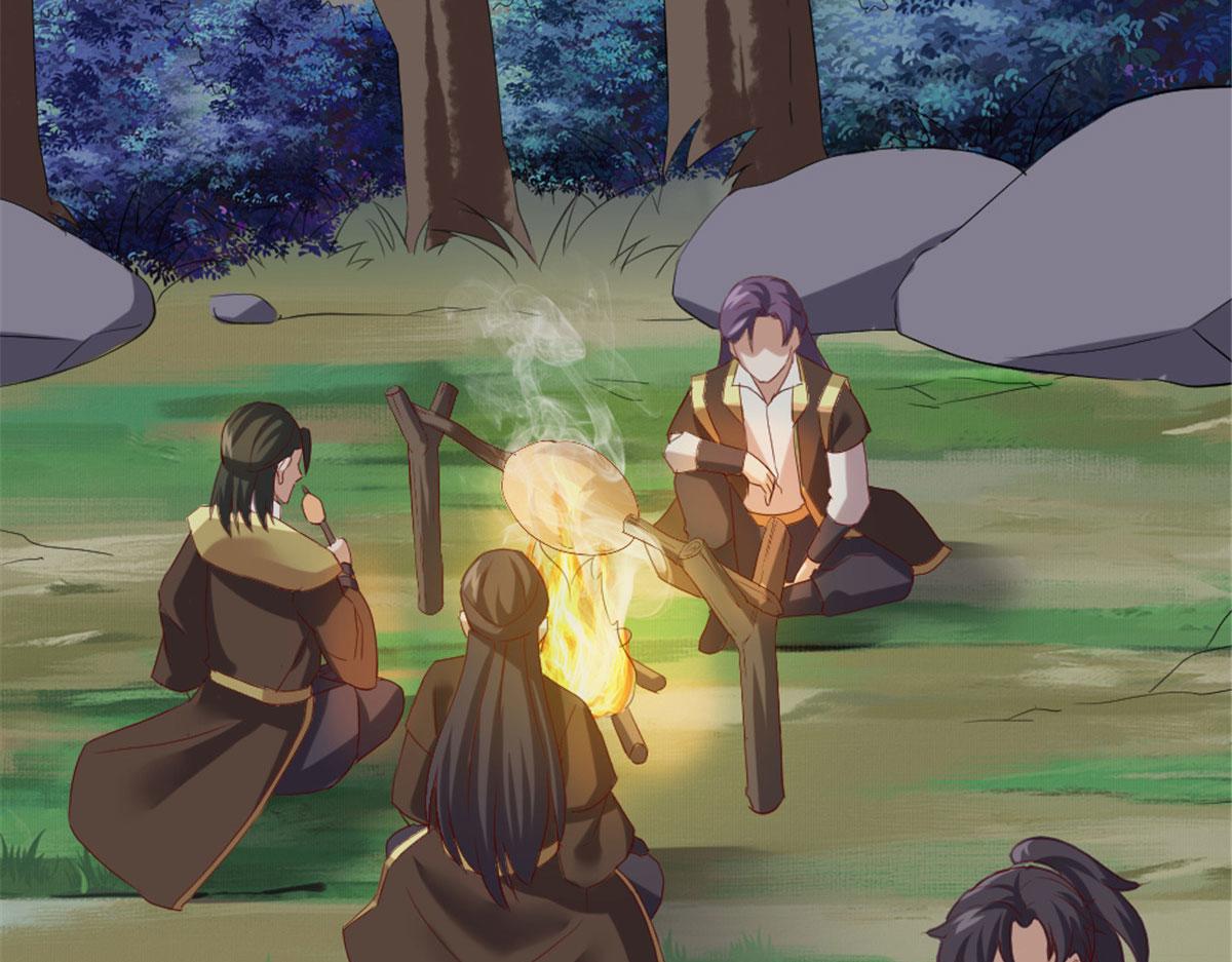 《万道龙皇》018 第20页