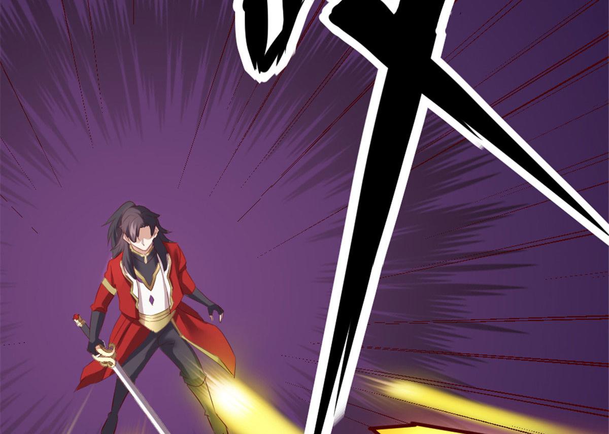 《万道龙皇》031 第34页
