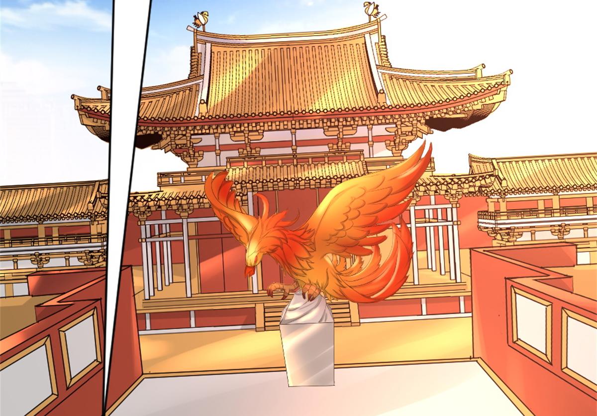 《万道龙皇》036 第4页